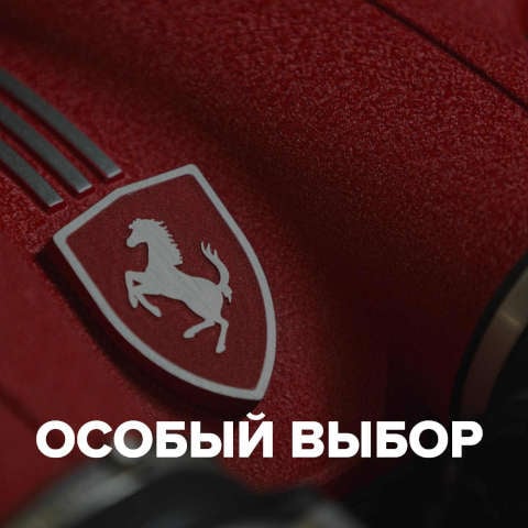 Аренда люкс авто спб